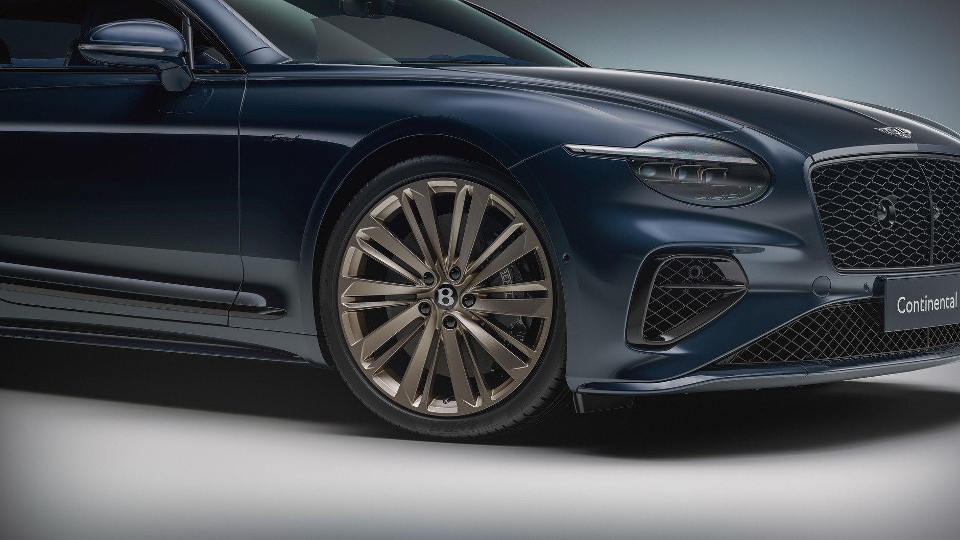 Bentley oferuje 46 miliardów opcji konfiguracji 