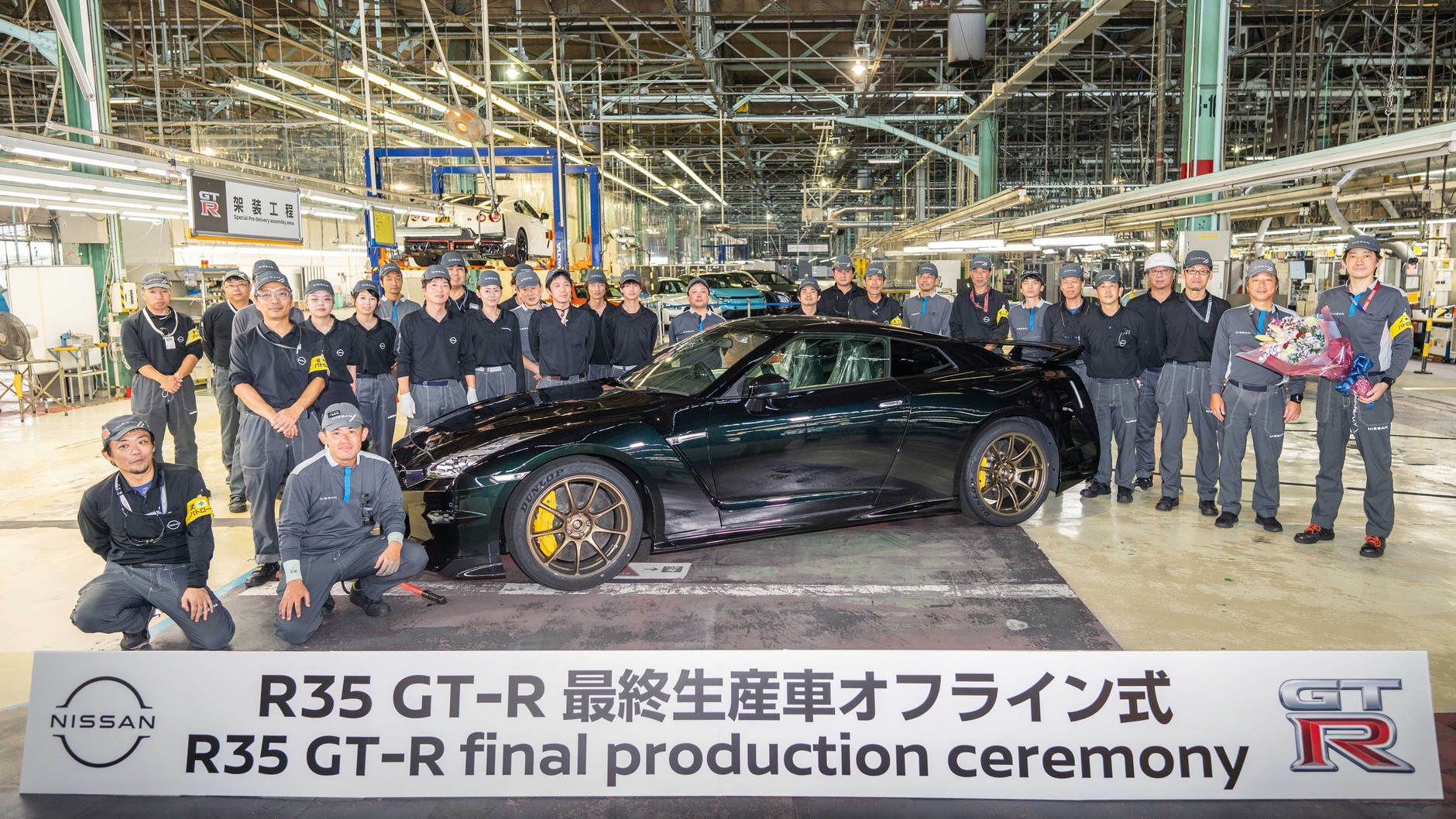 Koniec produkcji Nissana GT-R R35