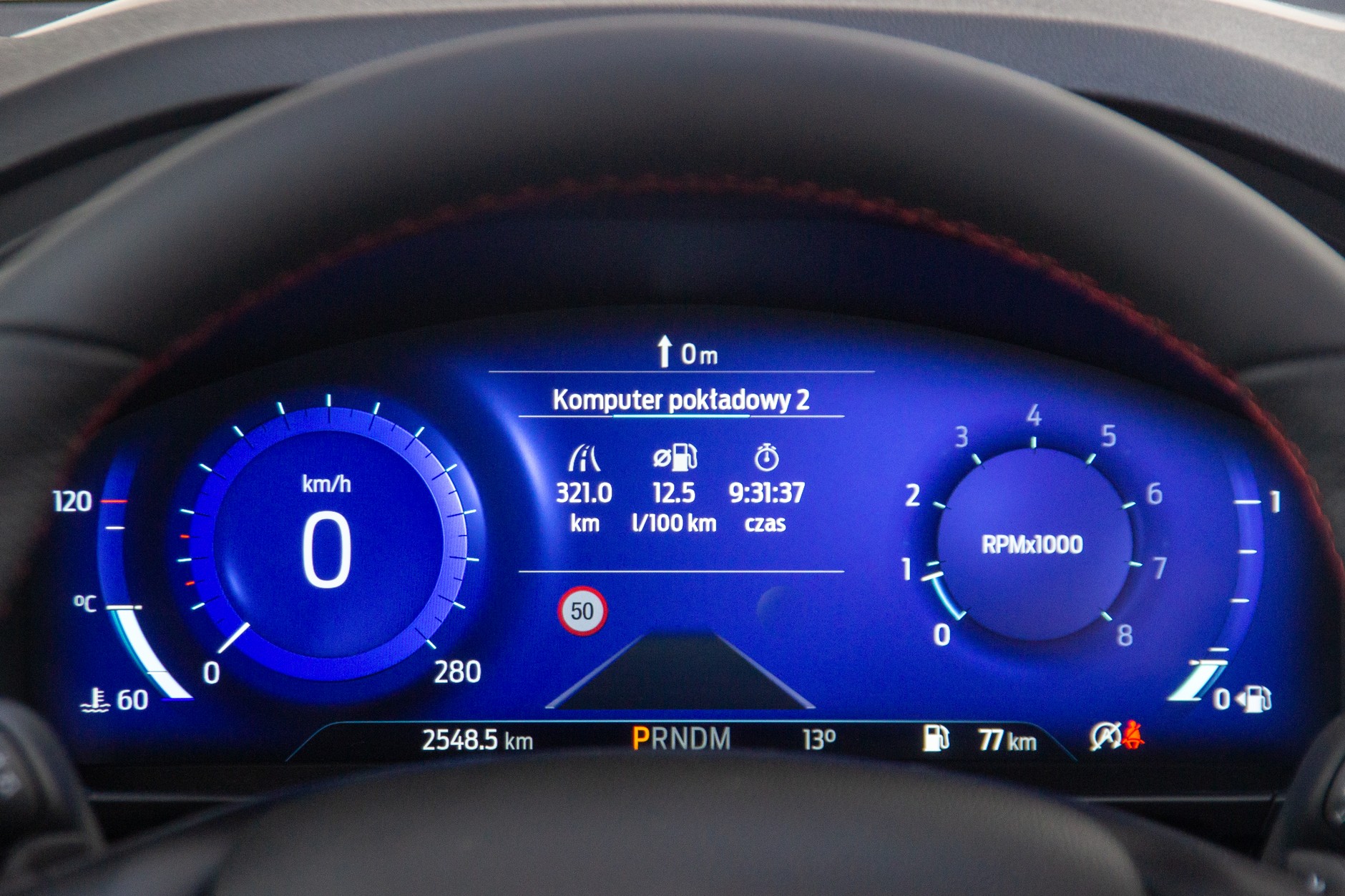 2023 Ford Focus ST