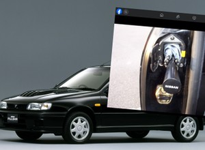 Ten element Nissana Pulsara/Sunny może być droższy niż część do Rolls-Royce'a