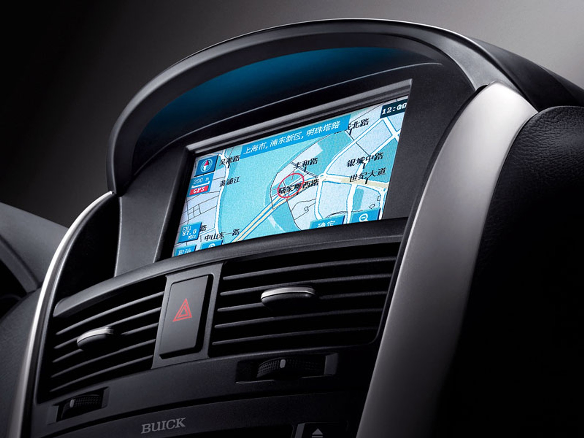 GM: rekordowa sprzedaż 1,5 mln aut w Chinach