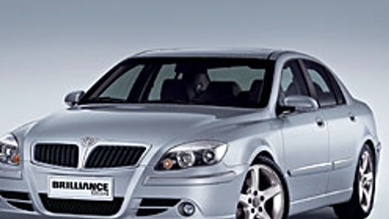 Brilliance: HSO chce w tym roku sprzedać 6 tys. Brilliance