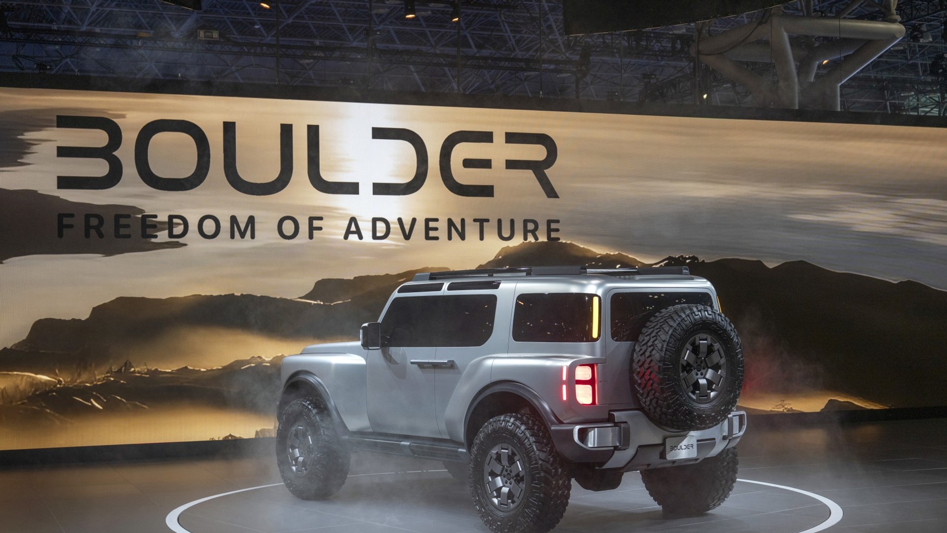 Hyundai Boulder Concept (2026)