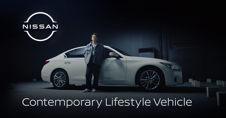 Nissan zaprezentował prototypowego sedana, odpowiadającego na potrzeby współczesnego stylu życia