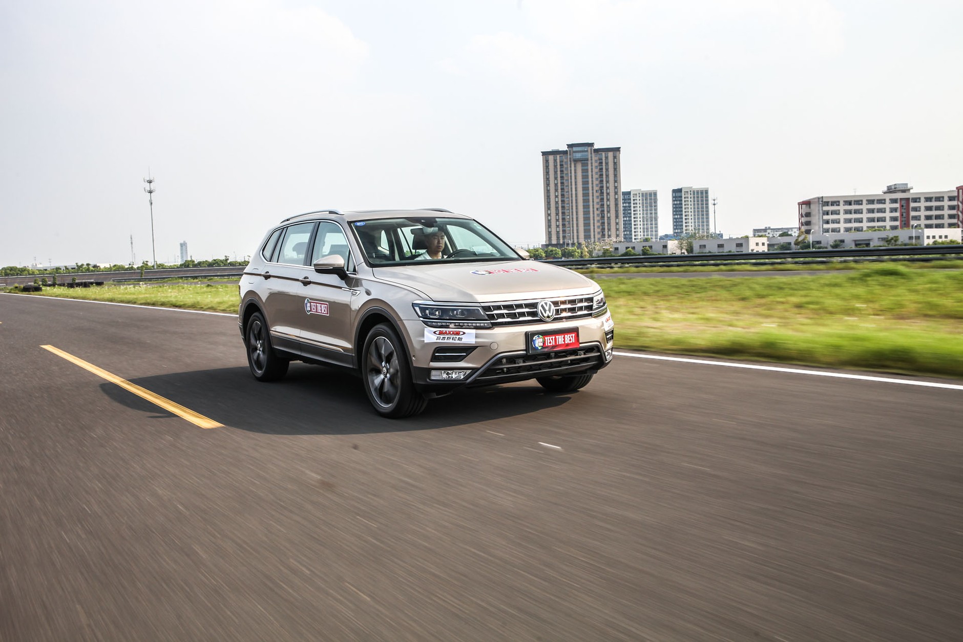 SAIC Shanghai-VW Tiguan L