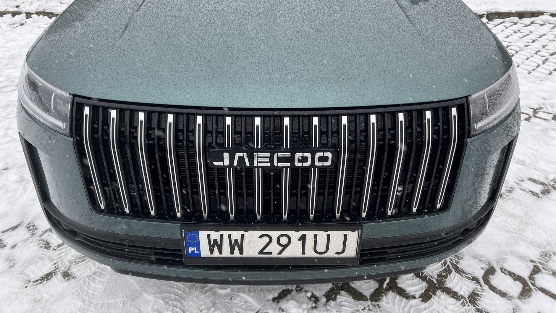 Jaecoo 5