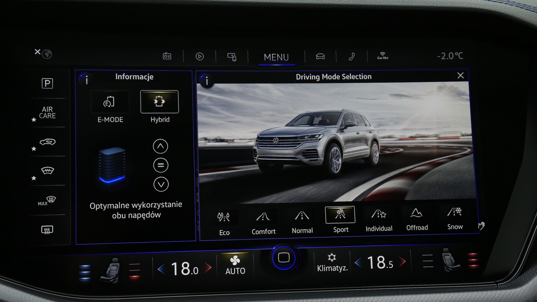 Volkswagen Touareg R eHybrid