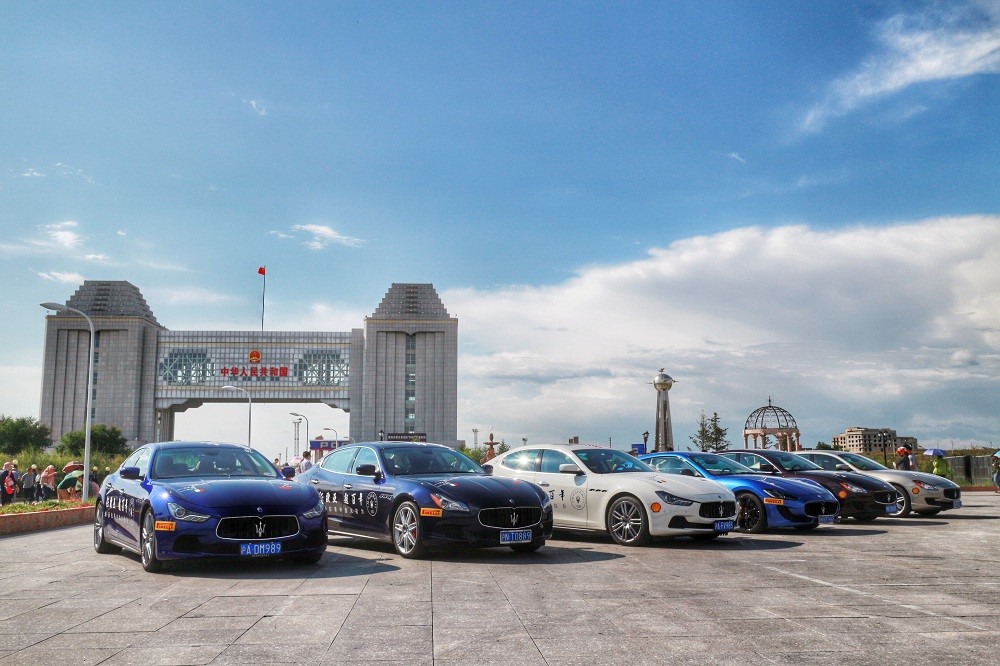 Chińskie Maserati jadą do Modeny