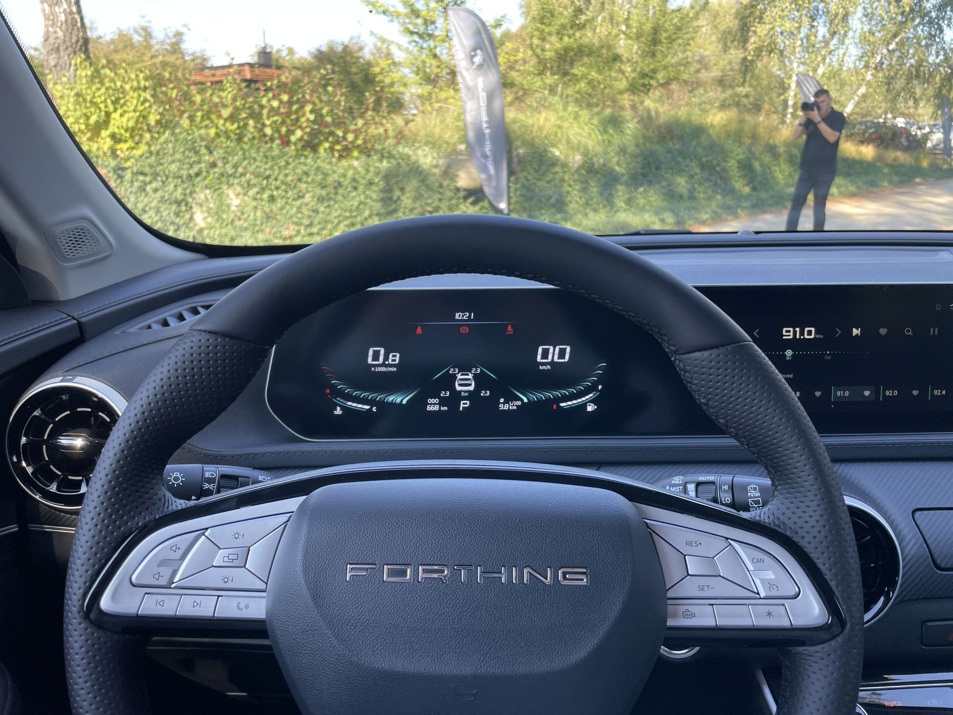 Forthing T-Five