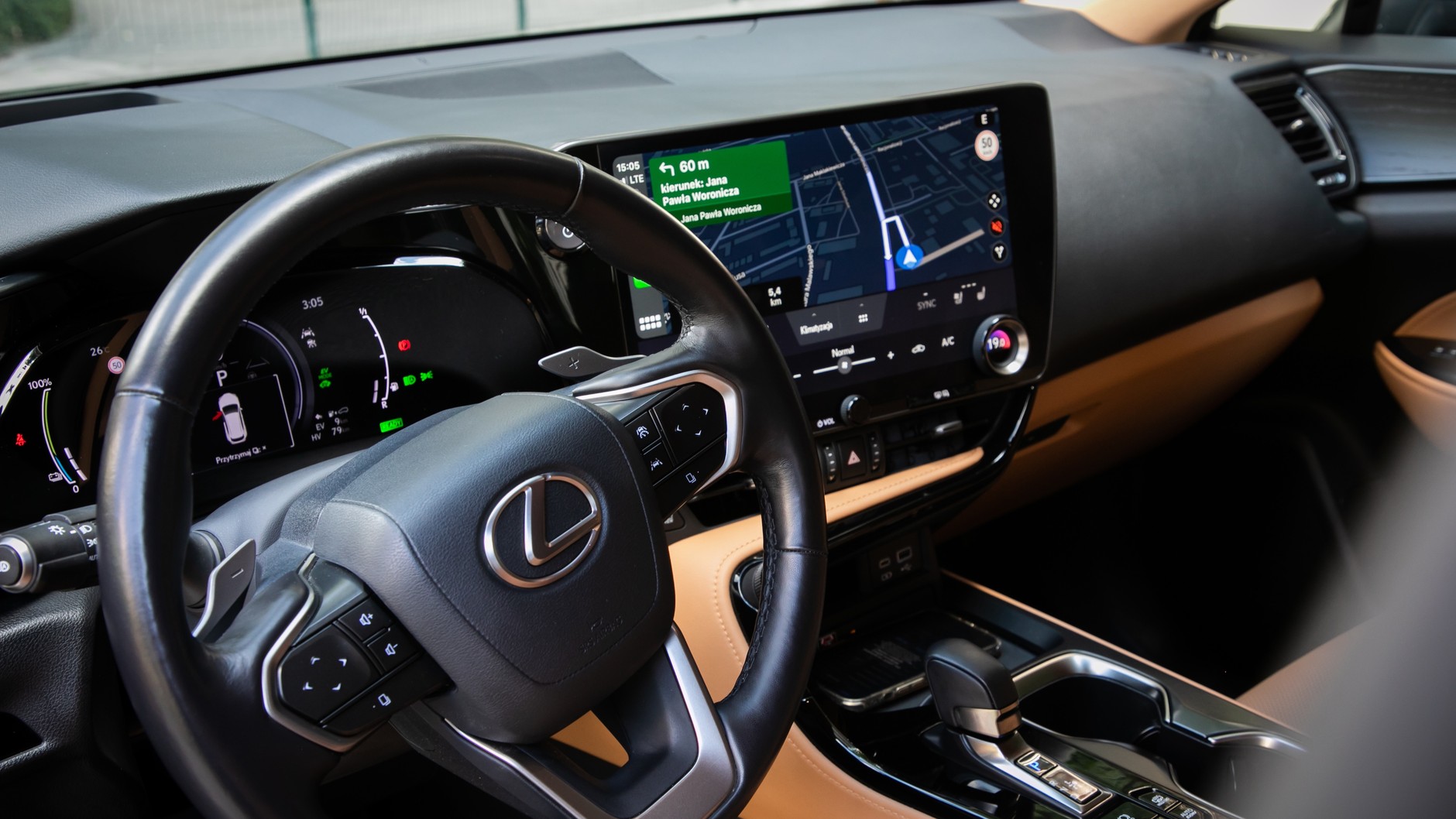 Lexus NX 2026