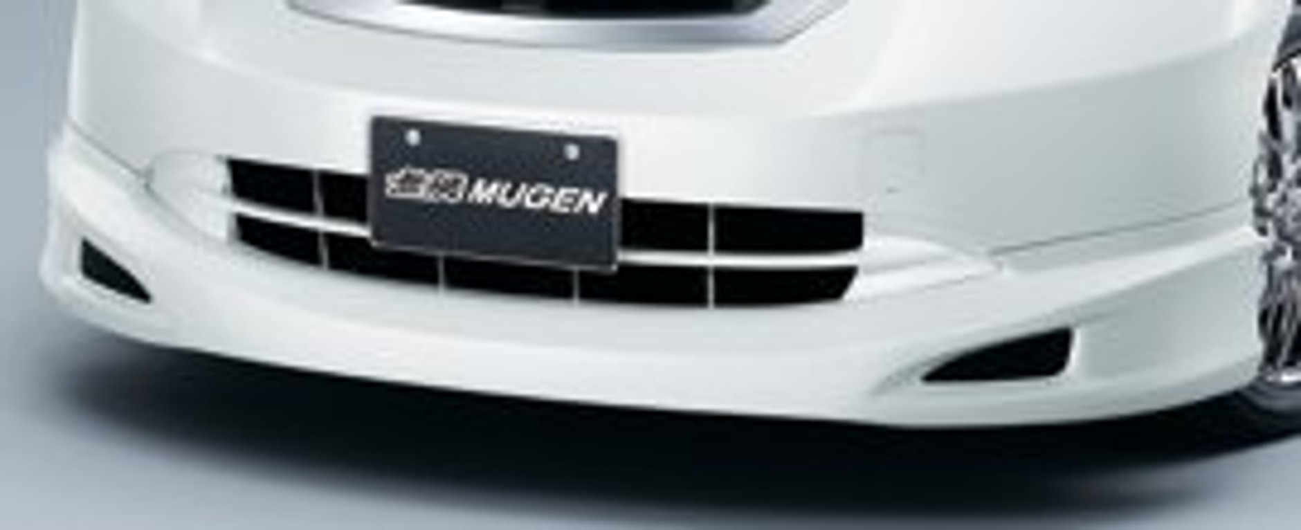 Mugen Honda Freed: sportowy pakiet dla małego MPV