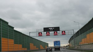 Zmiany w organizacji ruchu na A2