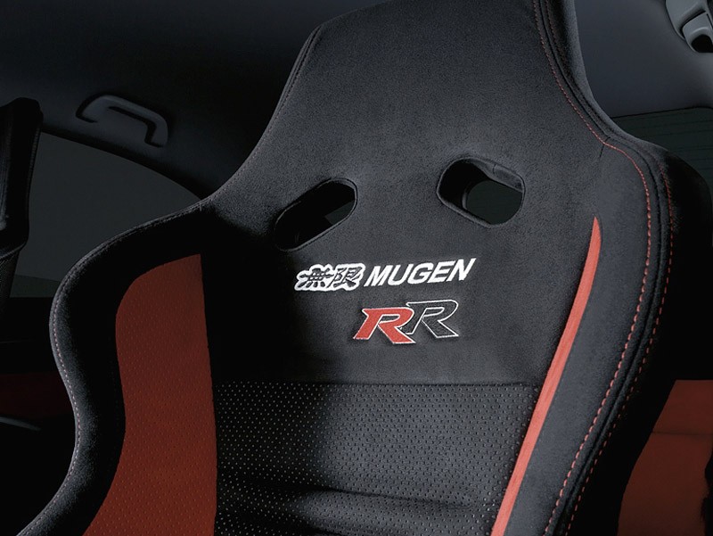 Mugen przygotował specjalną edycję japońskiej Hondy Civic Type R