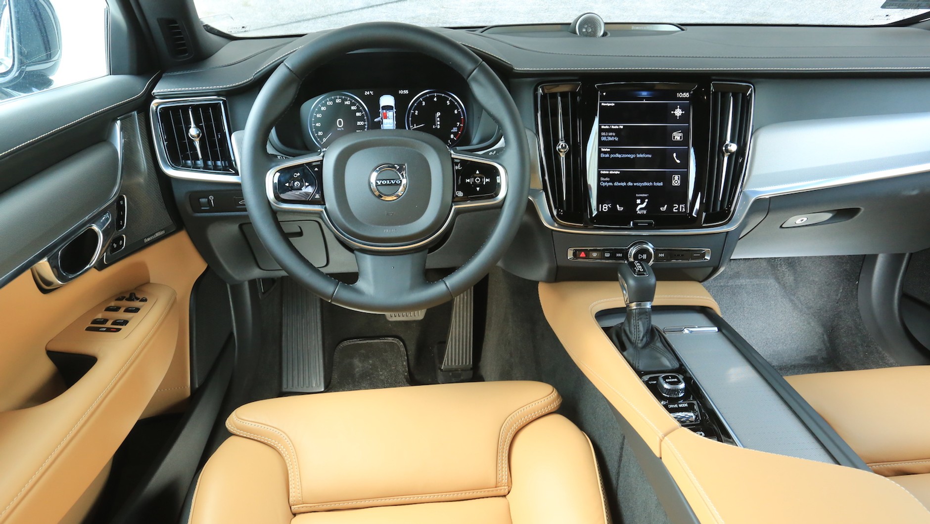 Volvo S90 T5 Inscription