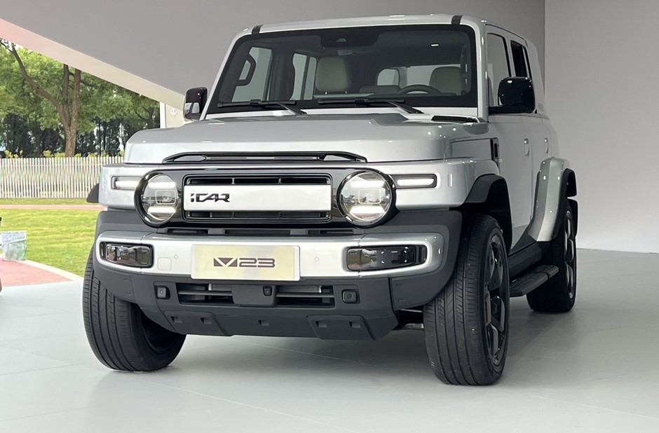iCar V23