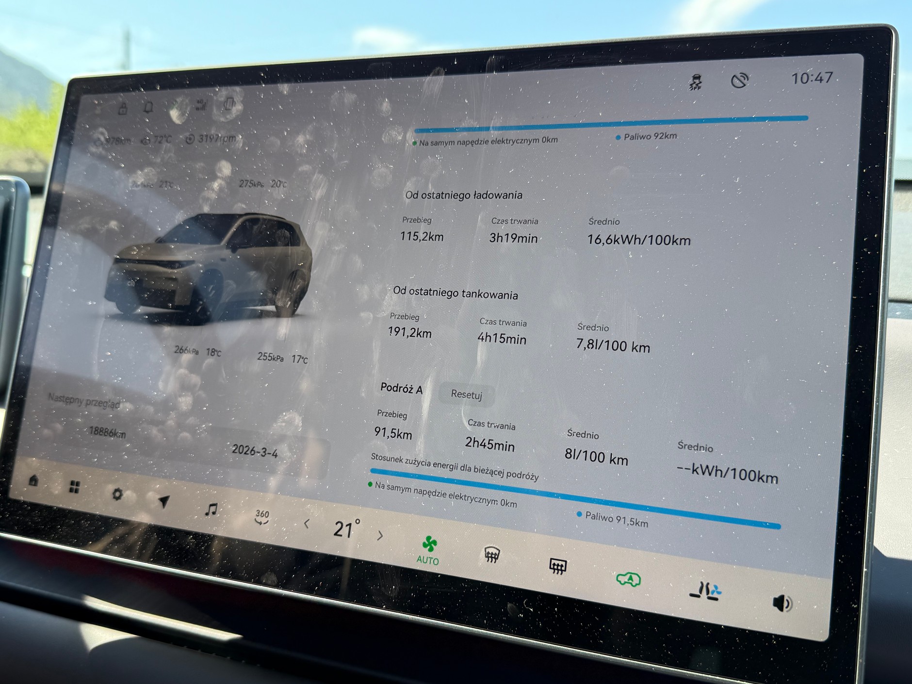 Leapmotor C10 REEV – [pierwsza jazda