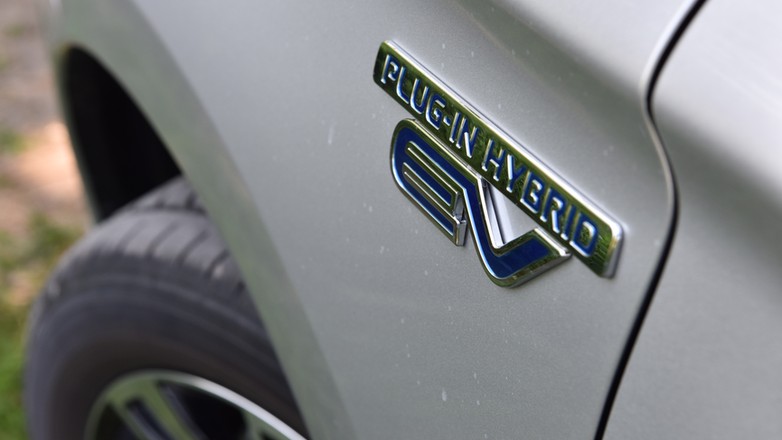 Mistubishi Outlander PHEV
