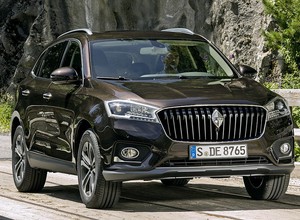 Frankfurt 2015: Borgward powraca po 54 latach