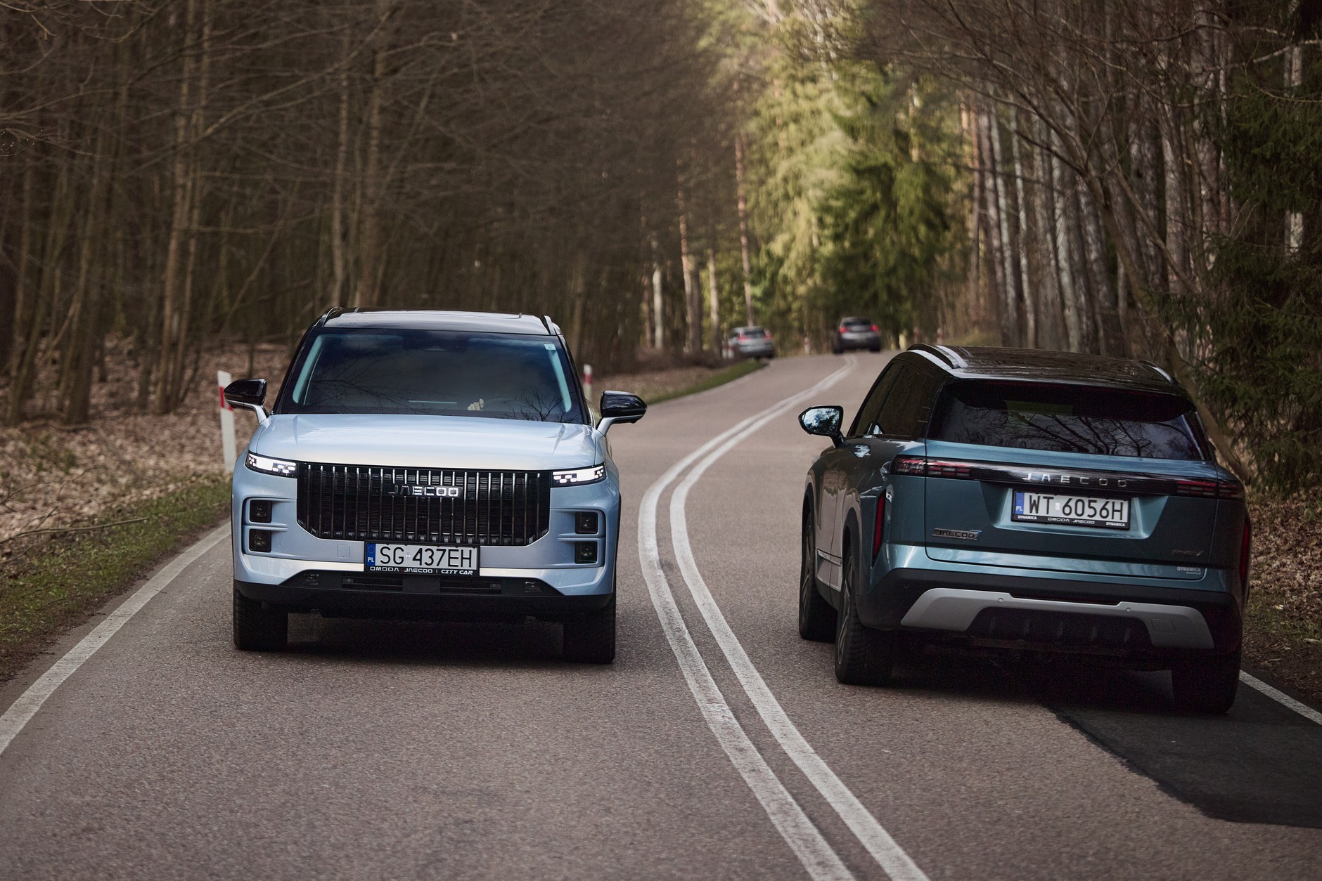 Jaecoo 7 Super Hybrid