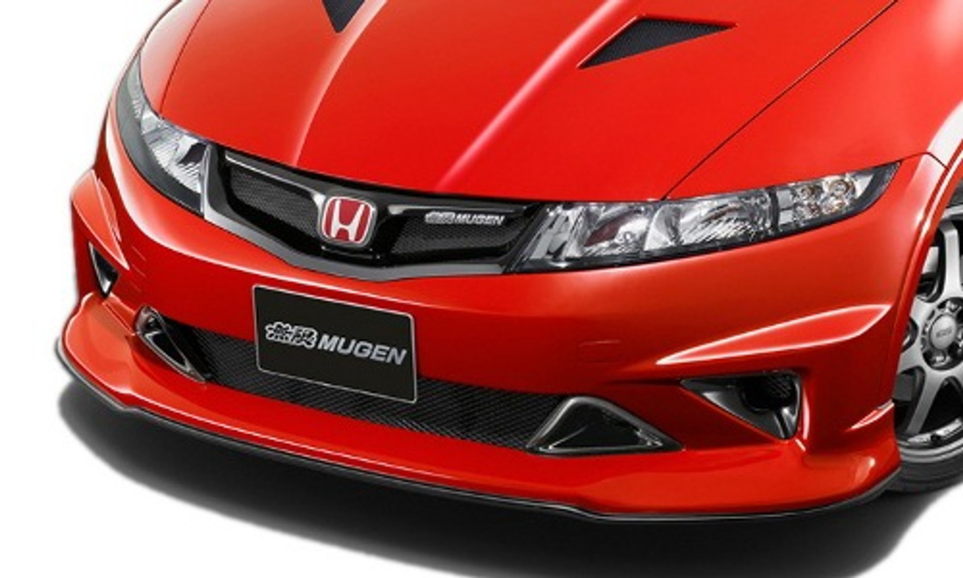 Honda Civic Type-R - Pierwsze zdjęcia radykalnego Mugena