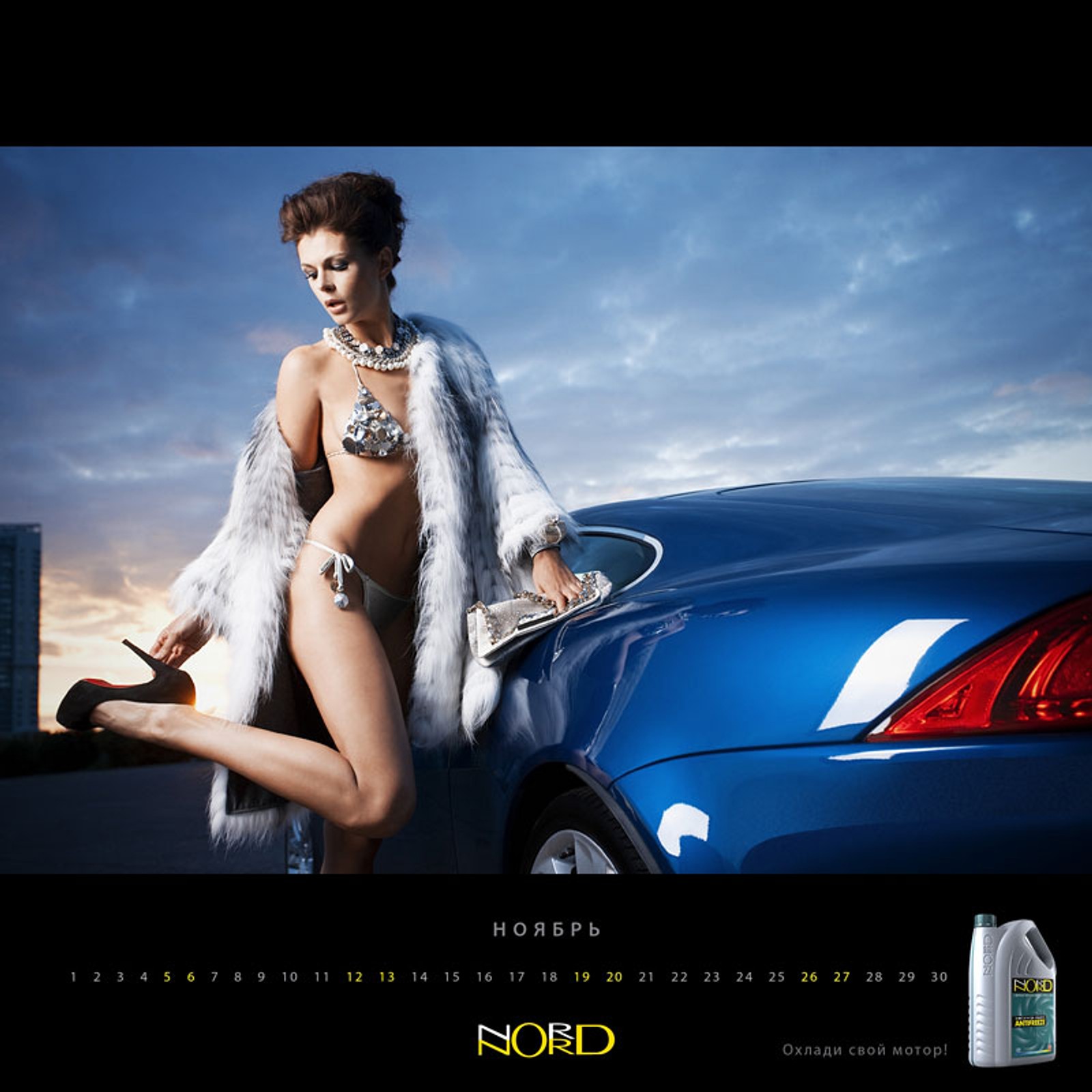 Co reklamują nagie Rosjanki?