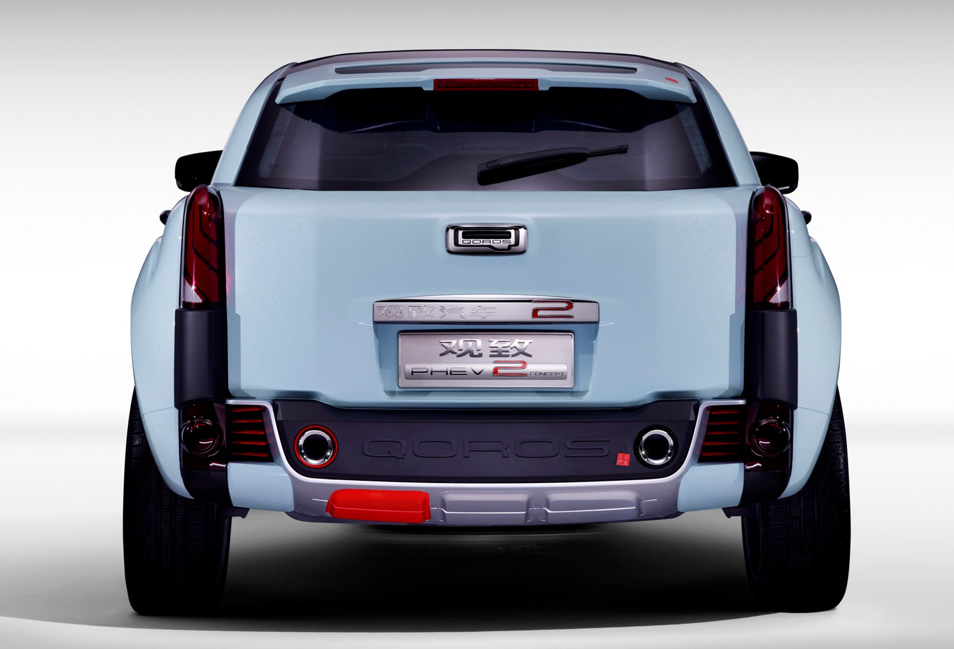 Qoros 2 SUV PHEV – nowy koncept