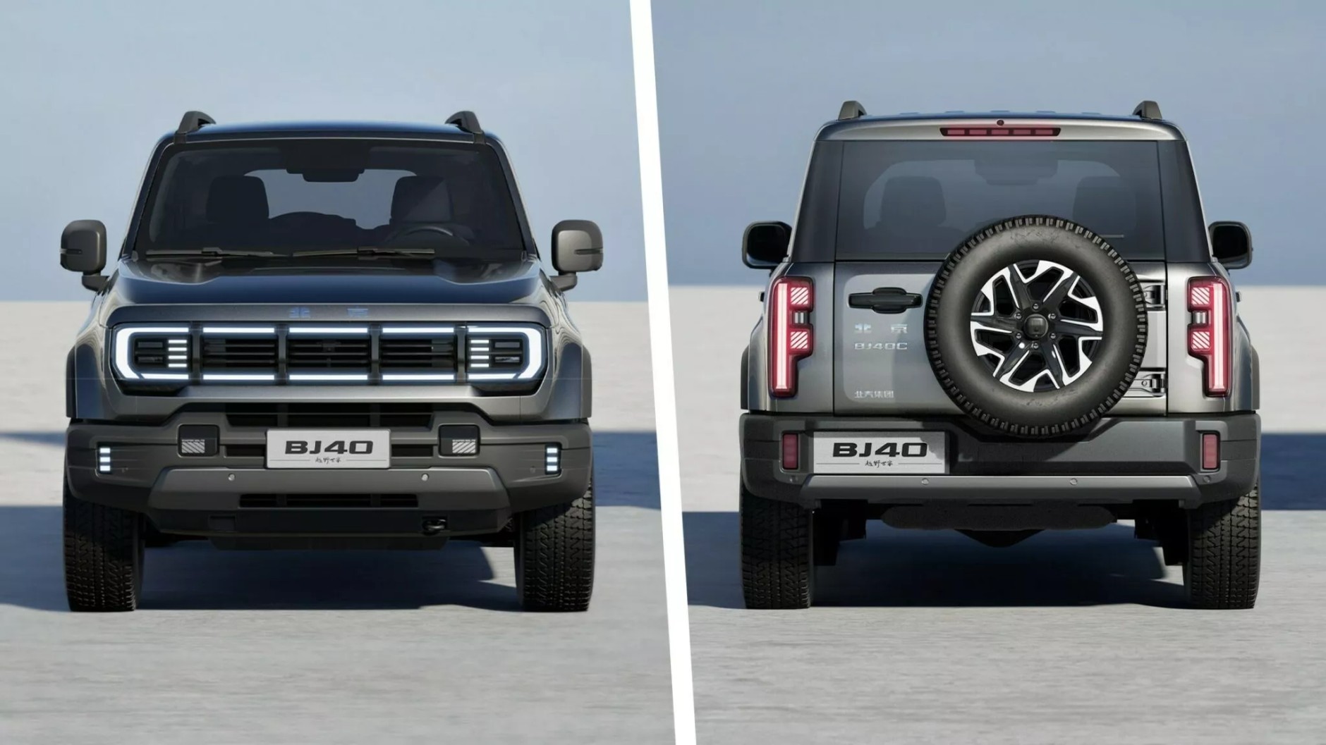 BAIC BJ40