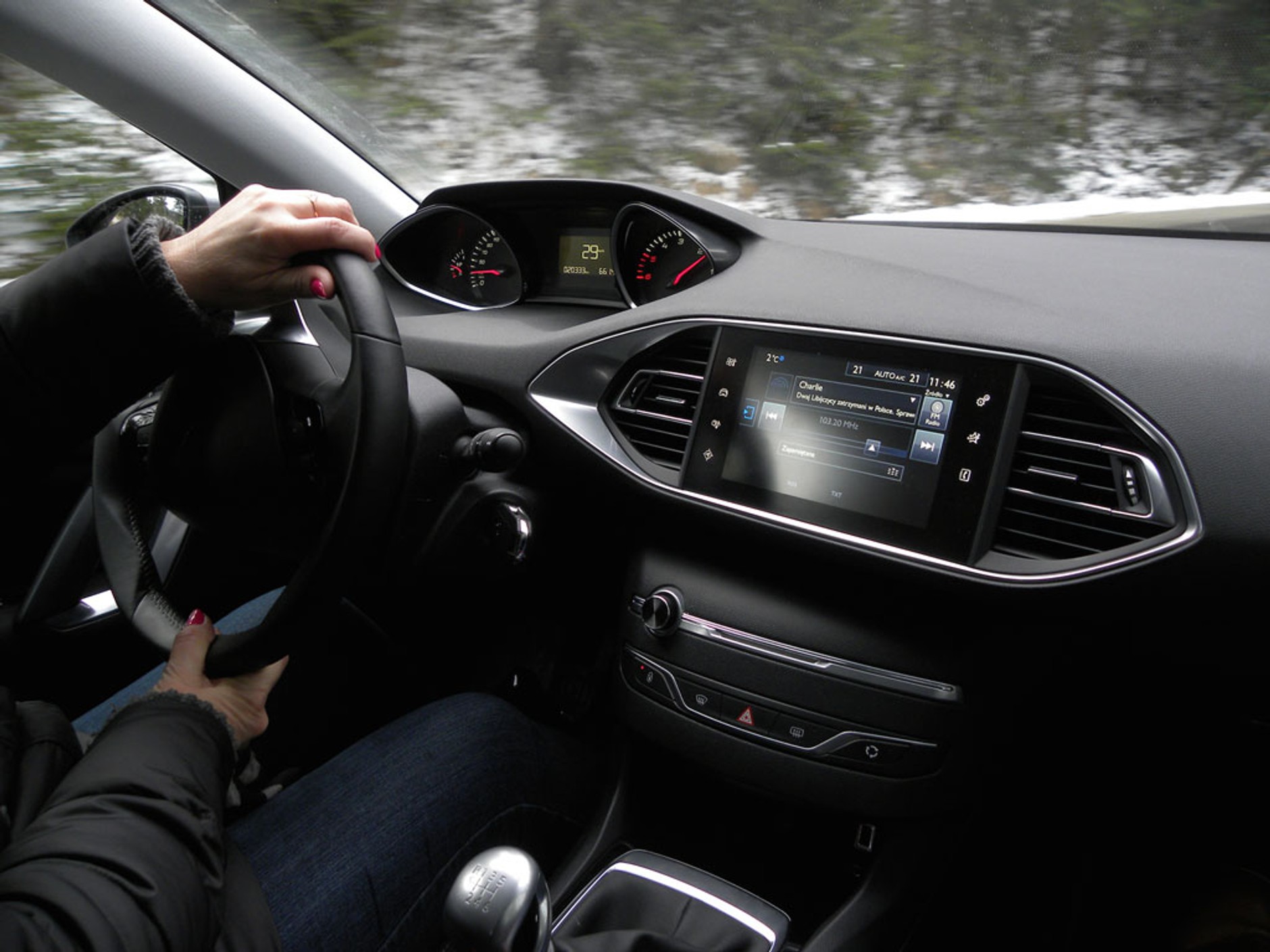 Peugeot 308 SW 1.6 BlueHDi