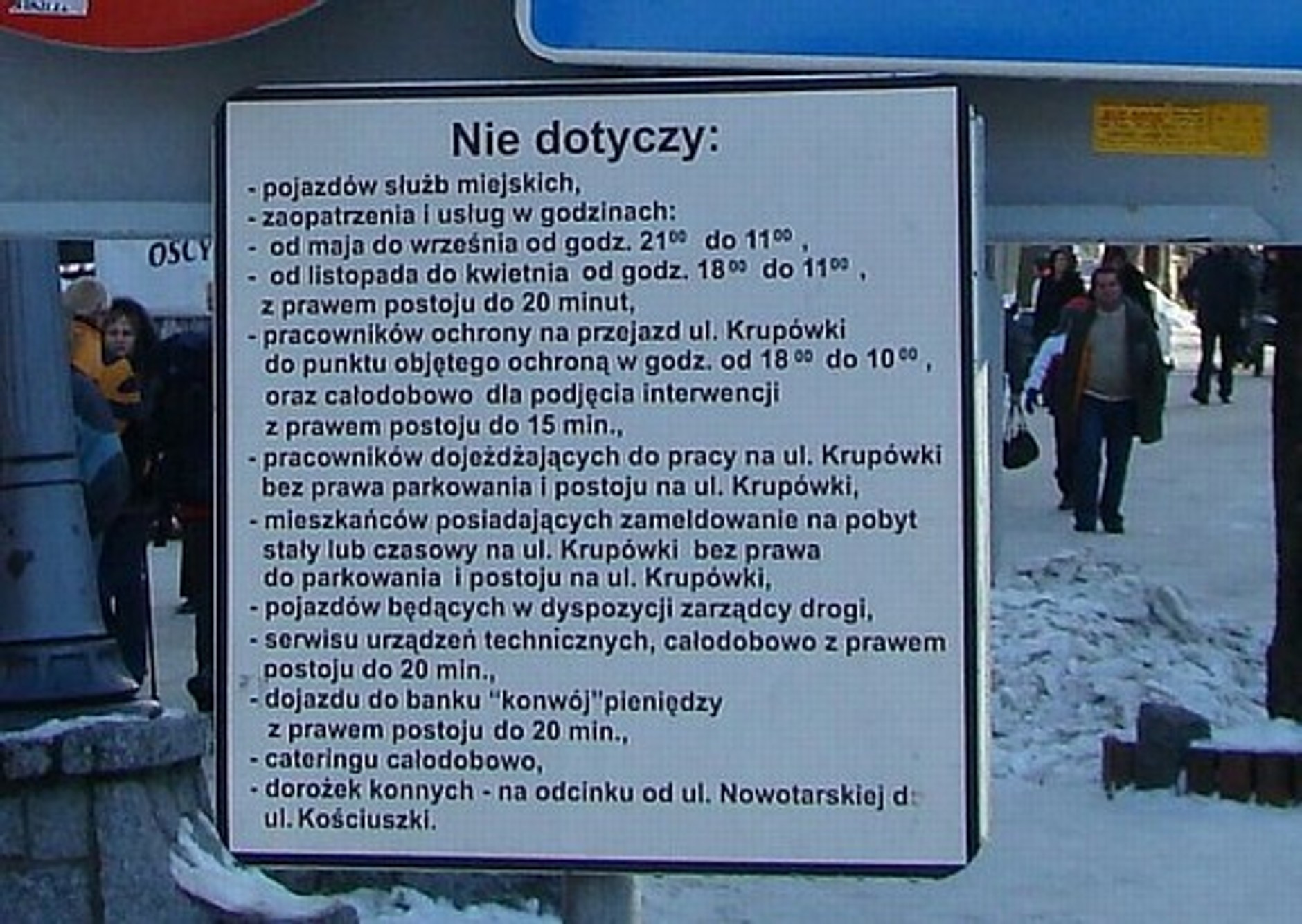 Dziwna lista życzen