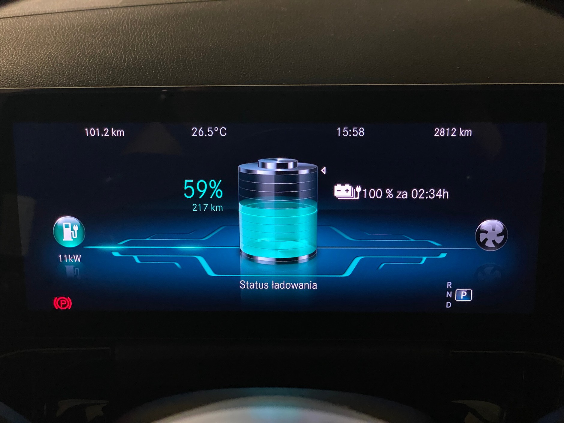 Mercedes EQA 250 (2021)