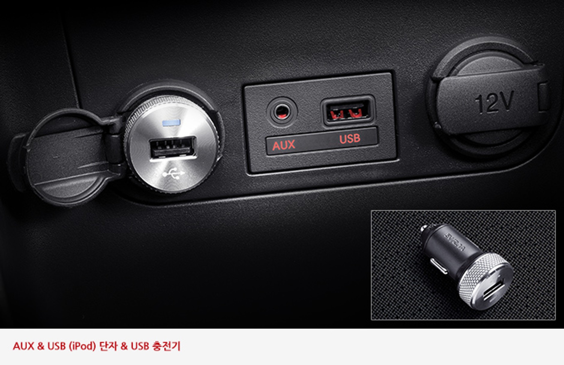 Kia Picanto z nowym silnikiem i designem