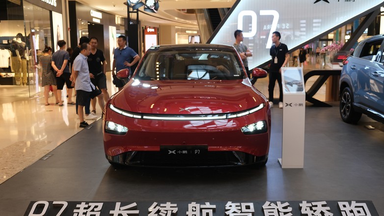 chiński samochód - zdjęcie ilustracyjne