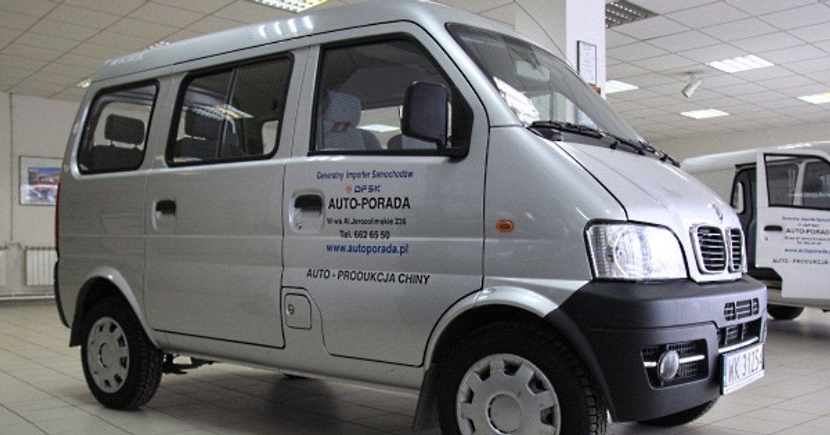 Dongfeng Mini Bus