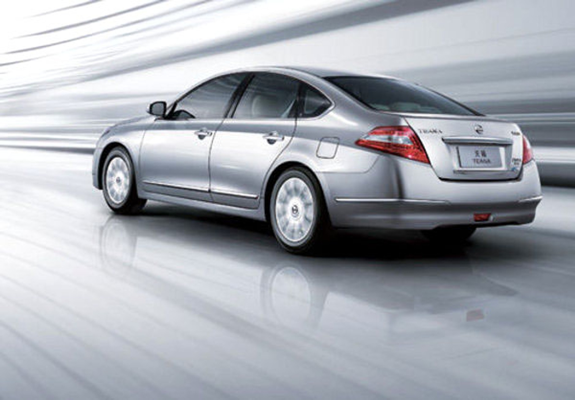 Nissan Teana: luksusowy sedan w wersji seryjnej