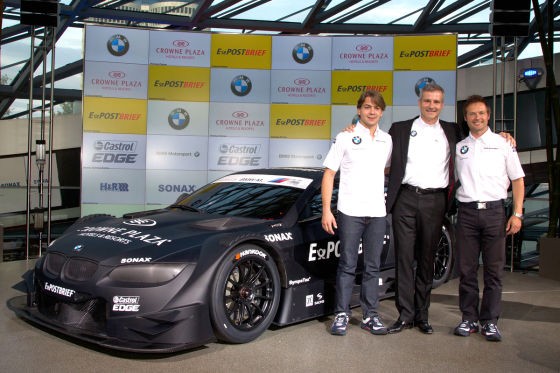 BMW M3 DTM