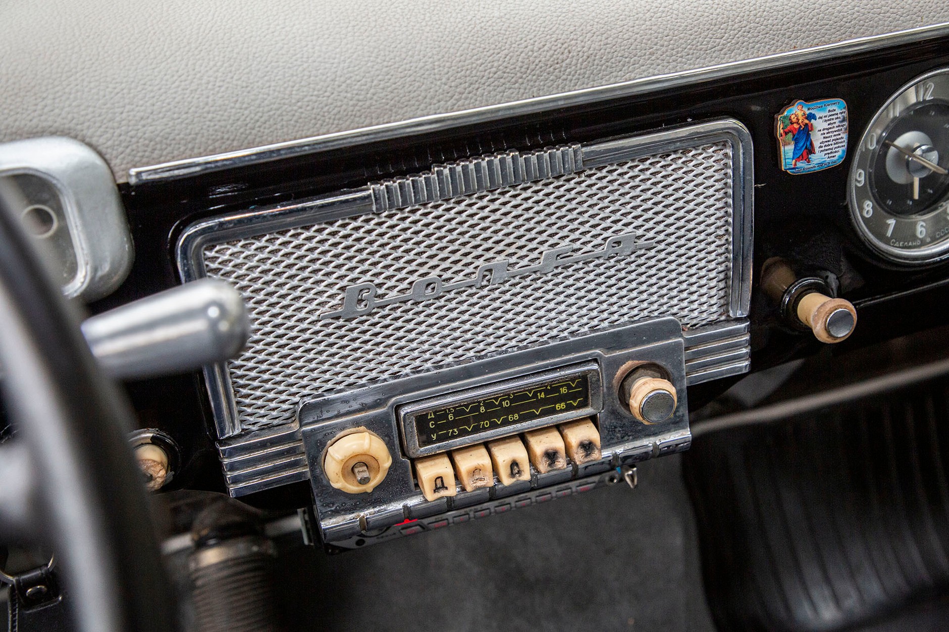 GAZ-21 Wołga - klasyk, który tworzył historię