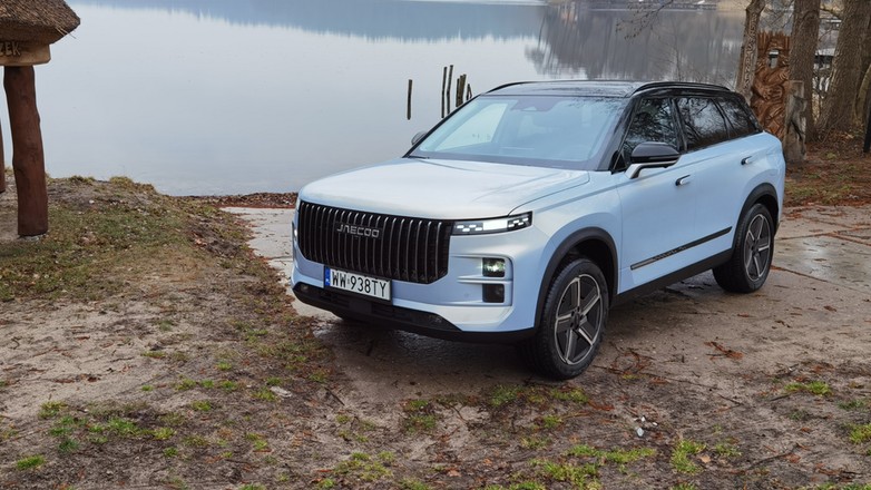 Jaecoo 7 Super Hybrid