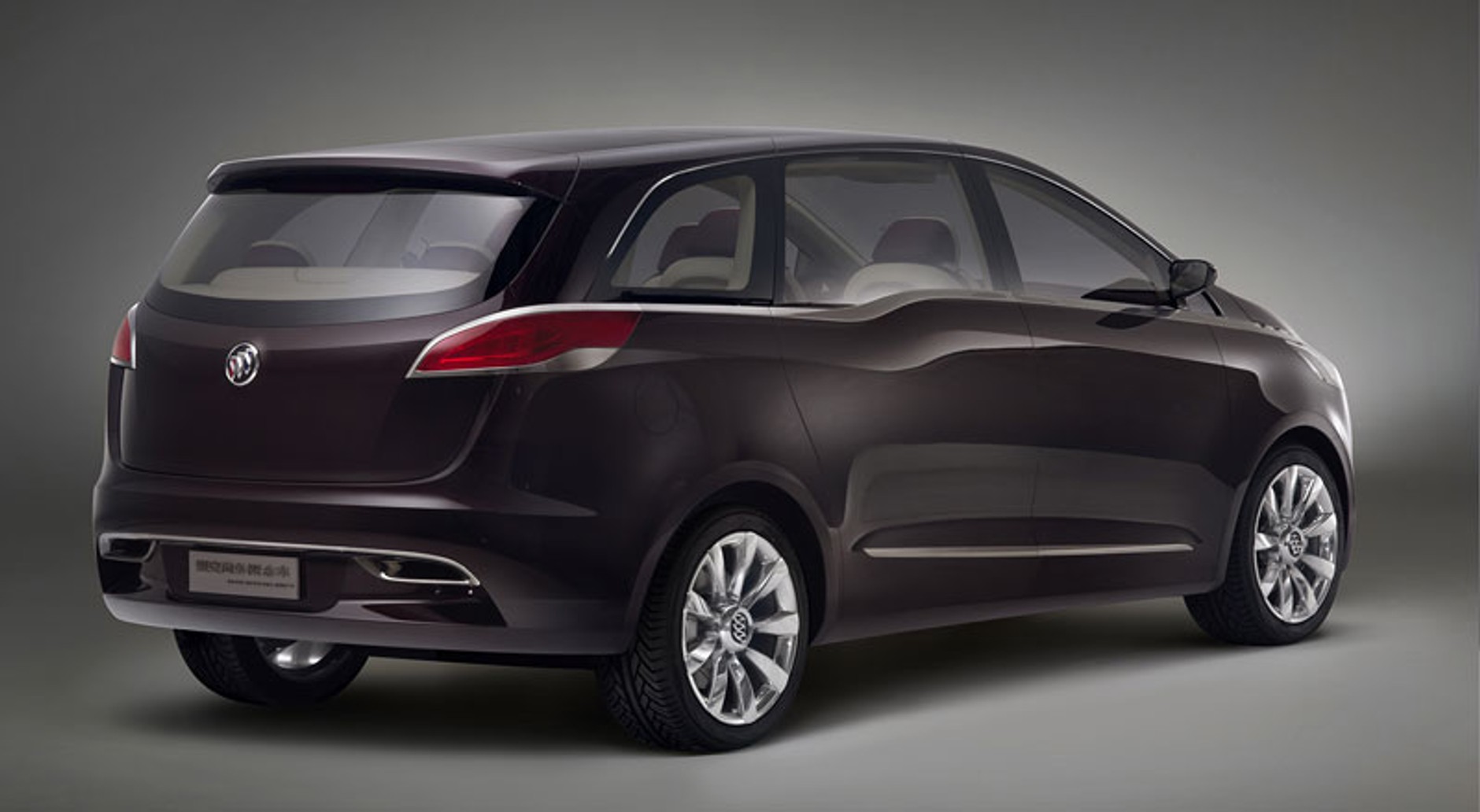 Buick Business Concept – zapowiedź atrakcyjnego MPV