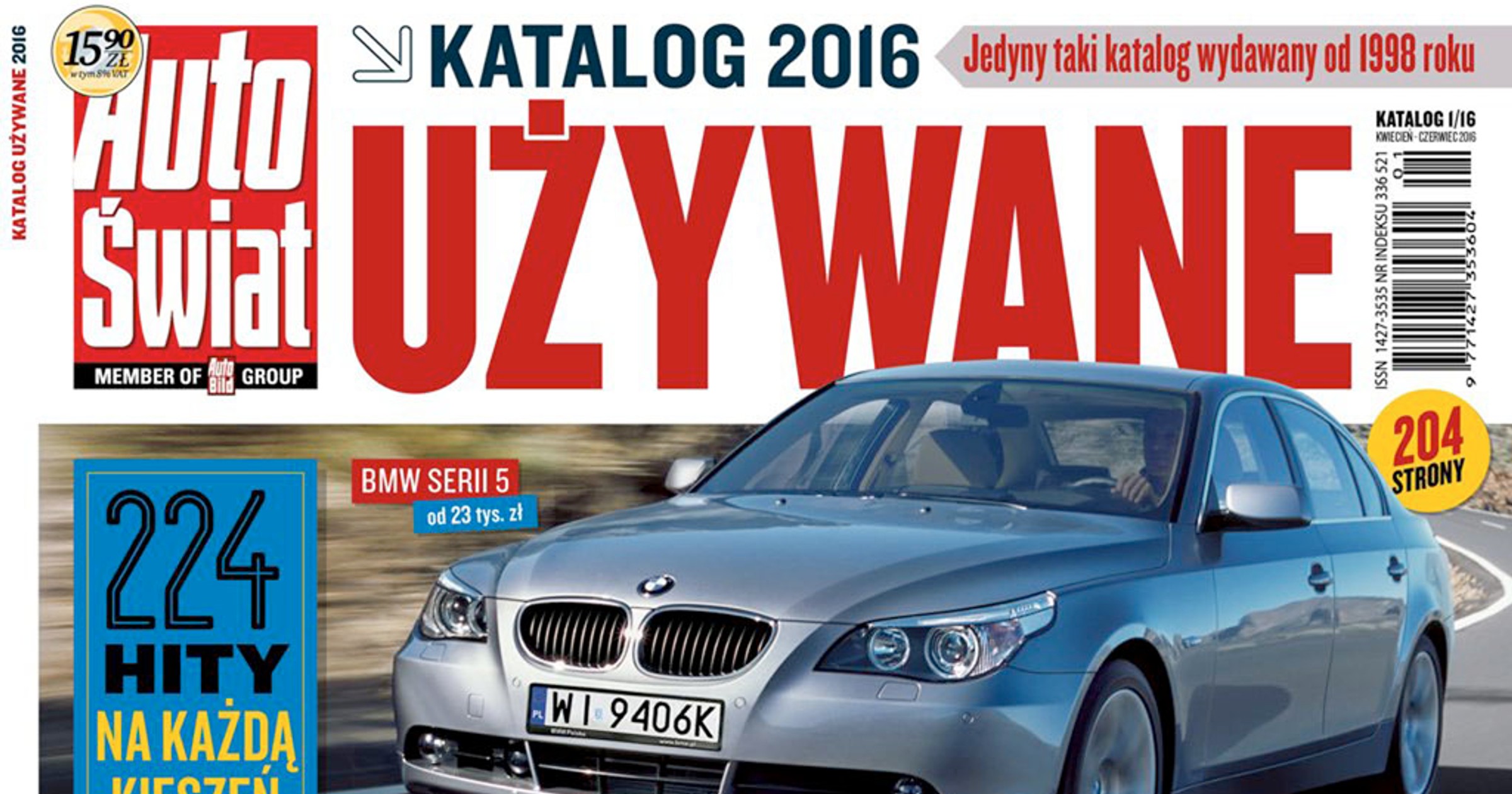 Katalog Używane