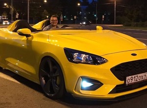 Ford Focus Speedster "made in Russia"