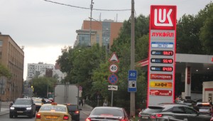 Ile kosztuje dziś paliwo w Rosji i na Białorusi?