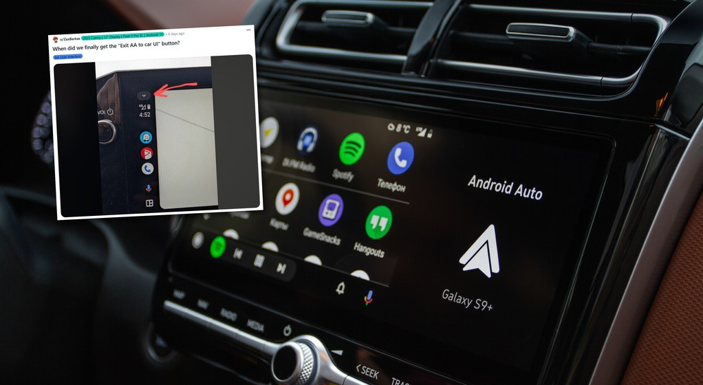 Android Auto z nowym przyciskiem