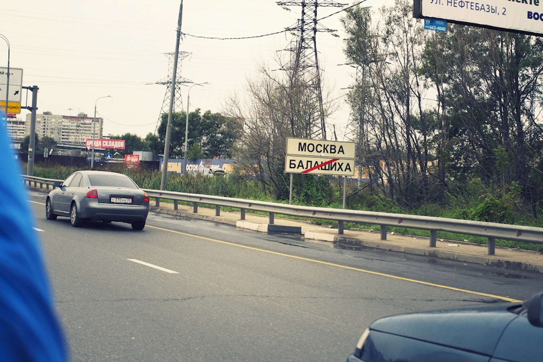 Nowa Mazda 3 w Rosji