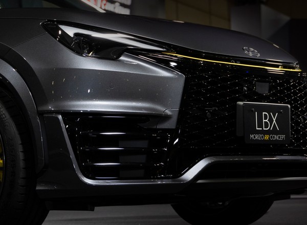 Lexus LBX Morizo RR ma napęd z GR Yarisa. Szalony SUV-ik w kolejnej wersji