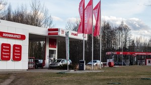 Mniej niż 2 złote za litr benzyny? Tak, ale czy na pewno chciałbyś tam jechać?