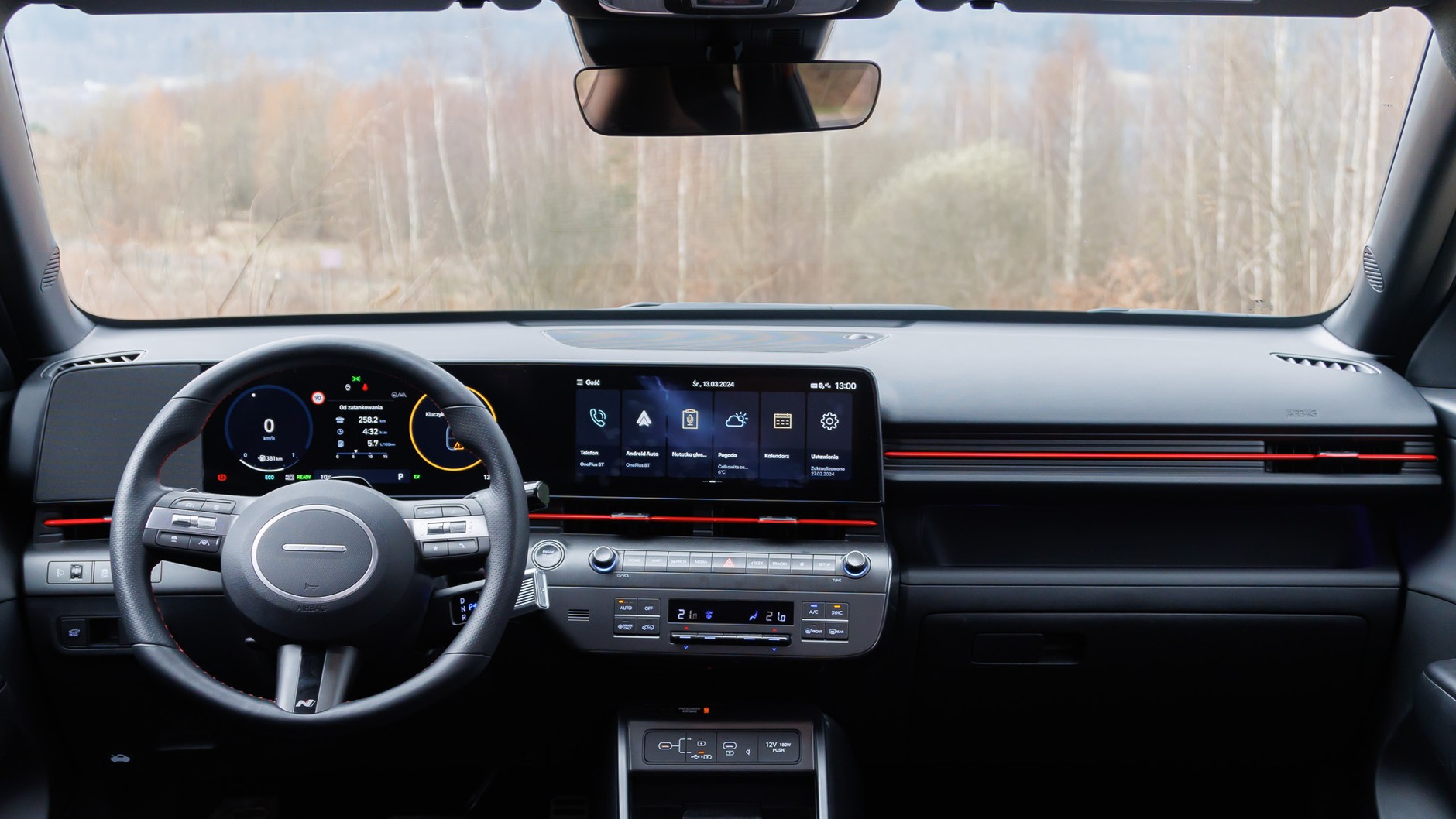 2024 Hyundai Kona Hybrid