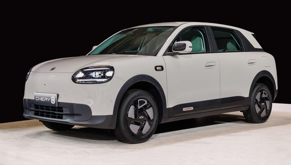 Chery Q