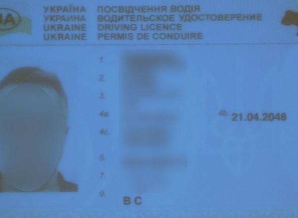 Okazane ukraińskie prawo jazdy od razu wzbudziło wątpliwości