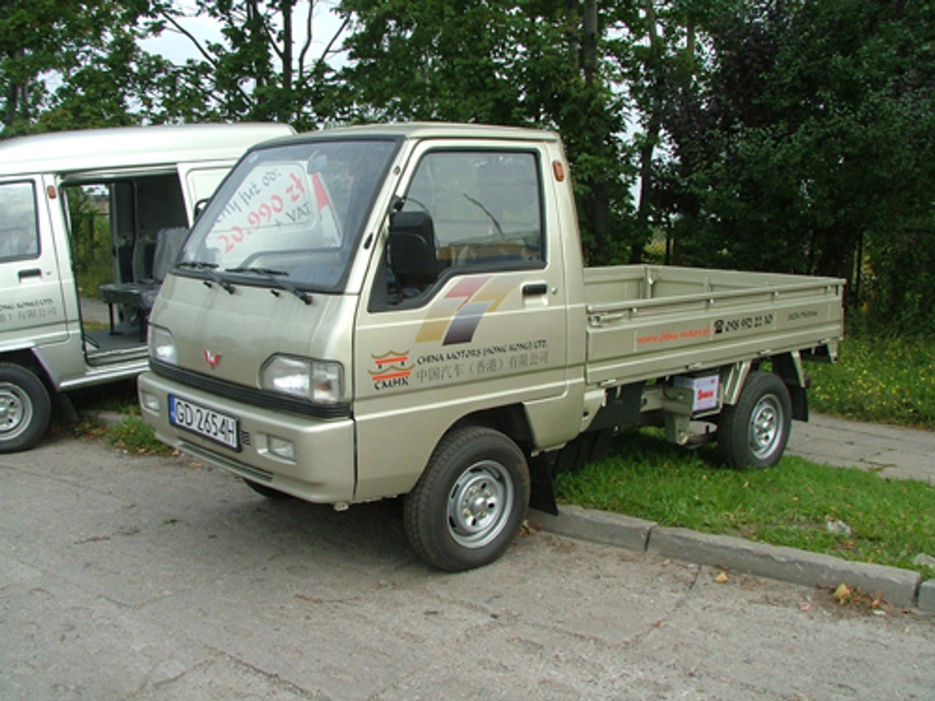 Atak chińskich klonów