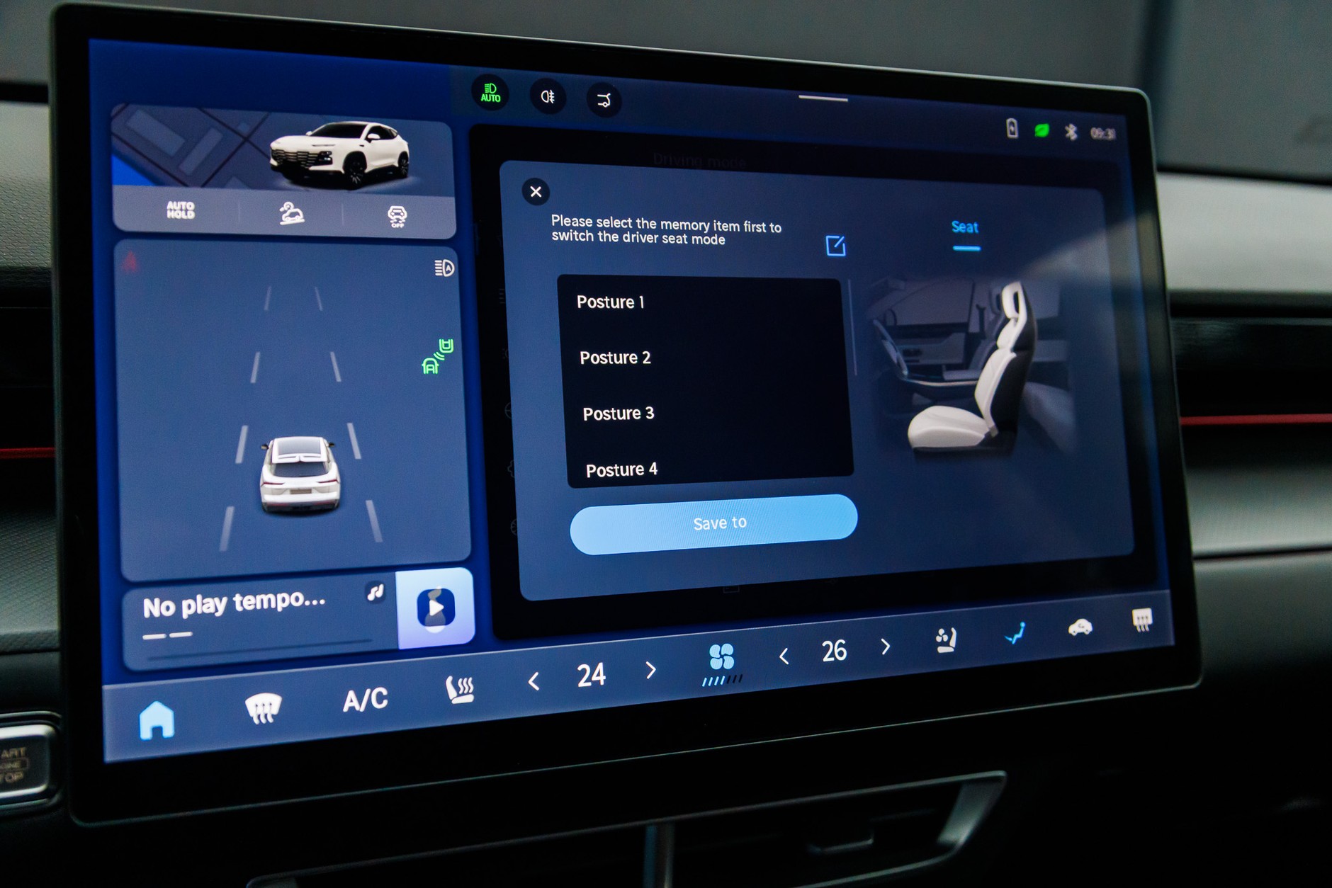 2026 Sportequipe 6 GT